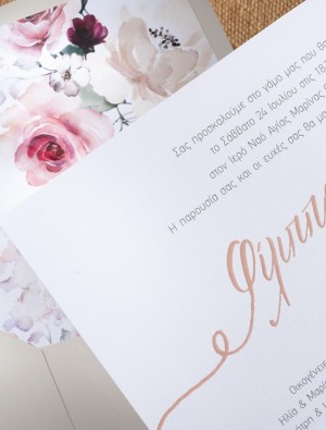 wedding_cards_2021_00006