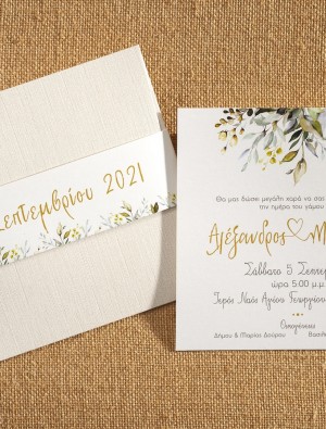 wedding_cards_2021_00054