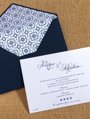 wedding_cards_2021_00007