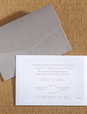 wedding_cards_2021_00066