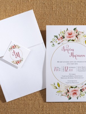 wedding_cards_2021_00101