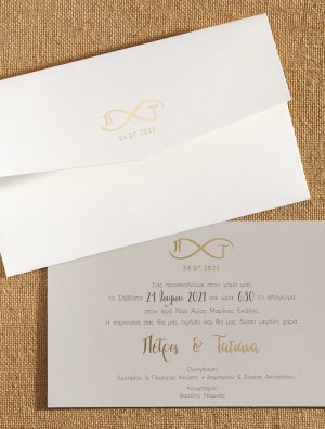 wedding_cards_2021_00125